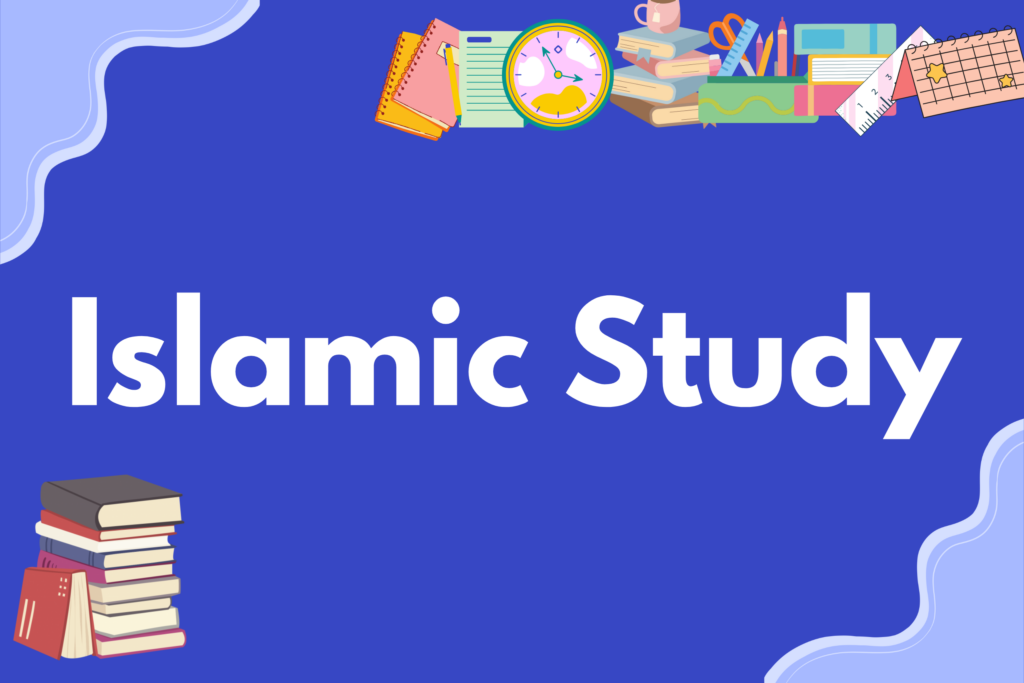 islamic study
